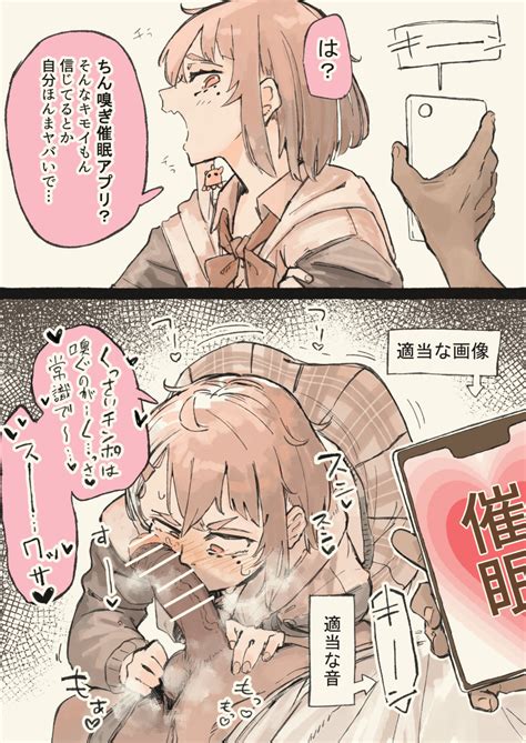 rule  page    rule porn comic
