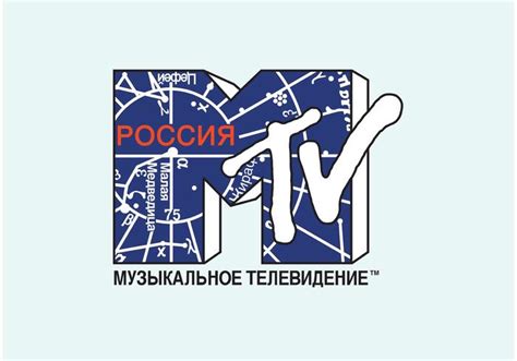 MTV Russia 64667 Vector Art at Vecteezy