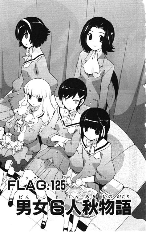 Kami nomi zo Shiru Sekai (The World God Only Knows) - Wakaki Tamiki