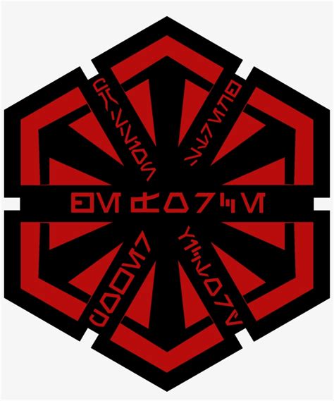 New Sith Empire Emblem - Sith - 1156x1334 PNG Download - PNGkit