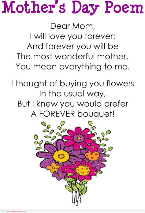 Mothers Day Gifts Library | Mothers day poems, Happy mothers day poem ...