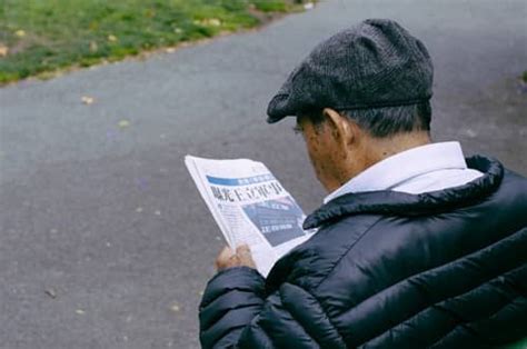 News | Engoo