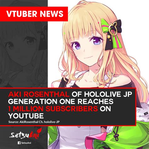 Setsu-Ani - VTuber News: Aki Rosenthal of Hololive JP Generation One