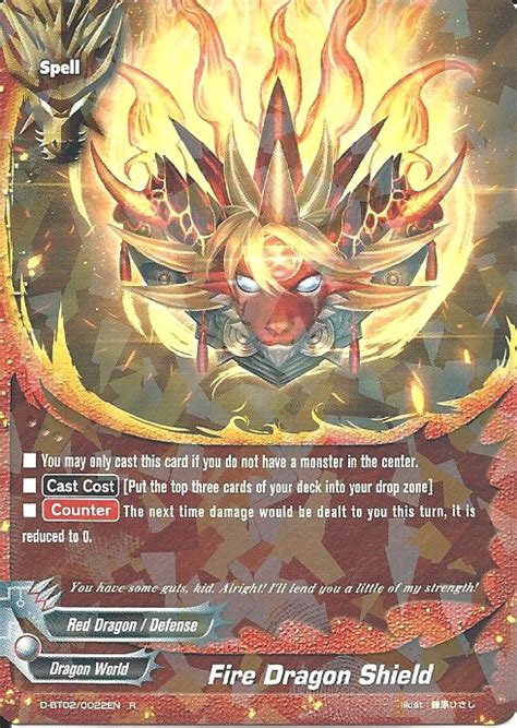 fire dragon shieldgallery future card buddyfight wiki fandom