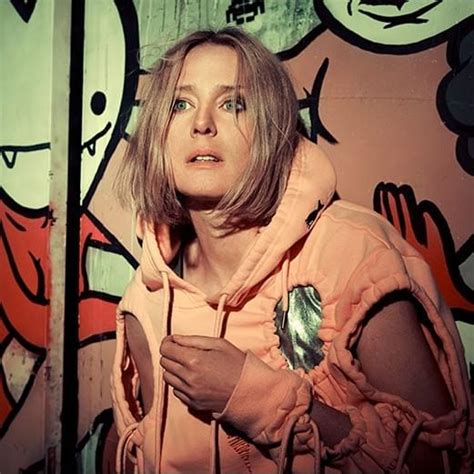 Róisín Murphy Lyrics, Songs, and Albums | Genius