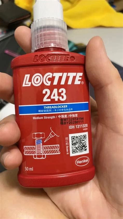 Фиксатор резьбы Loctite 243 (50 мл) - купить по выгодной цене в ...