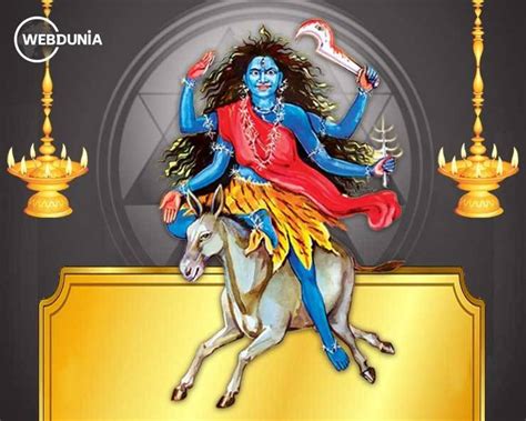 Maa Kalratri Aarti : कालरात्रि जय जय महाकाली - Maa kalratri ki Aarti | Webdunia Hindi