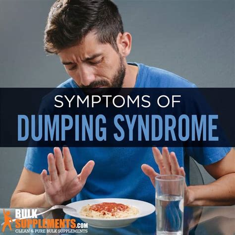 dumping syndrome symptoms  treatment