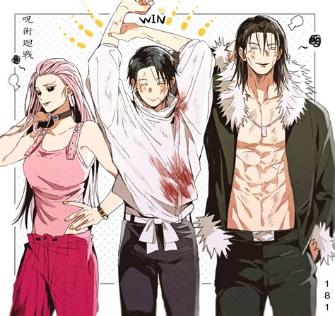 okkotsu yuta uro takako  ishigori ryu jujutsu kaisen drawn
