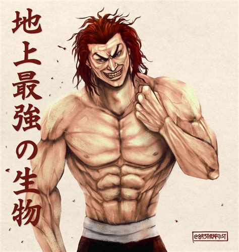 unveiling  enigma   yujiro hanma
