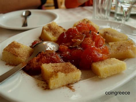 Rice, beans & pastichio...: 2011