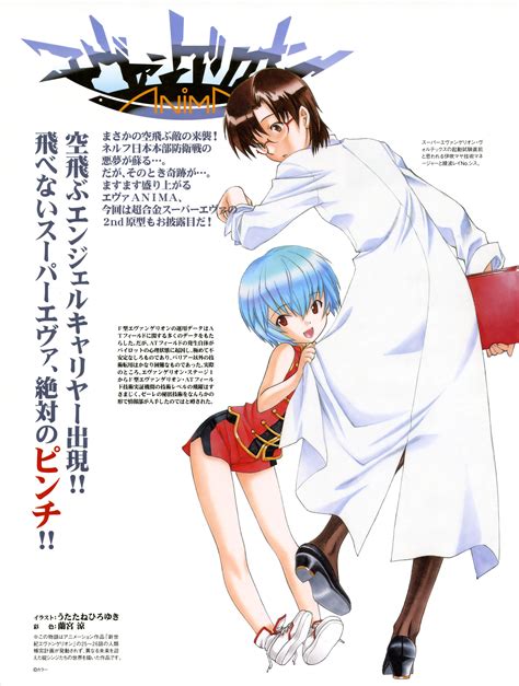 /utatane hiroyuki | Page 2 | yande.re