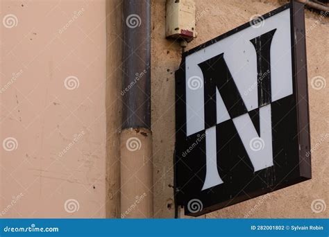 Napapijri Brand Sign And Logo Text Chain Wall Facade Shop Entrance For ...