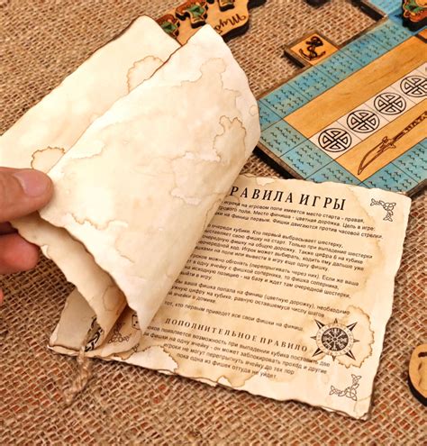 Настольная игра "Шеш-беш" 5000 грн | купить Украина