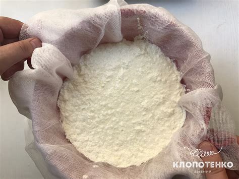 Сыр рикотта. Простой рецепт риккоты в домашних условиях от Евгения ...