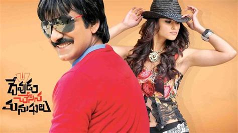 devudu chesina manushulu telugu full   sun nxt