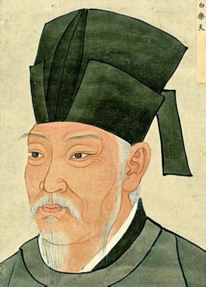 bai juyi wikipedia