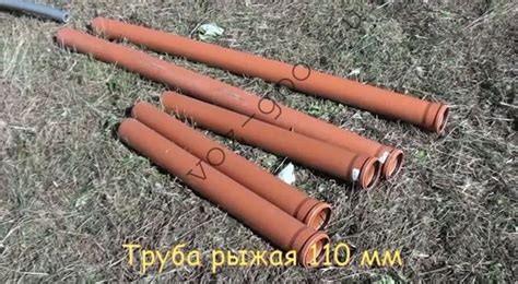 Септик Термит-фото, отзывы,монтаж,инструкция по эксплуатации