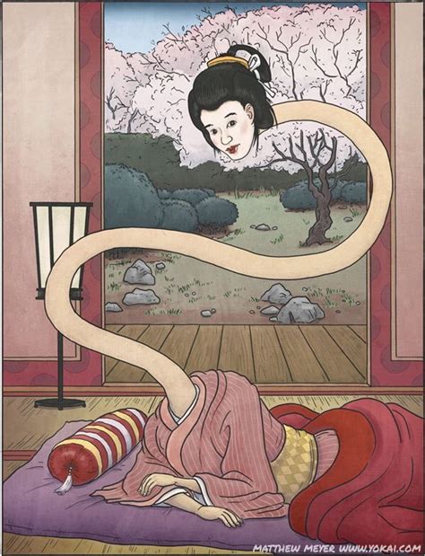 Yori Yureimoto | Wiki | Erma Amino