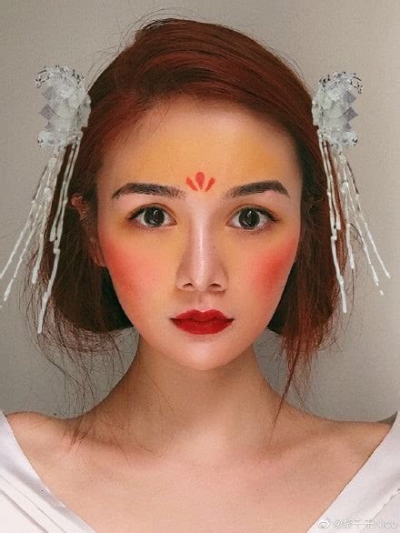 Chinese Traditional Eye Makeup - Makeup Vidalondon