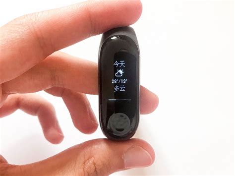 Xiaomi Mi Band 3