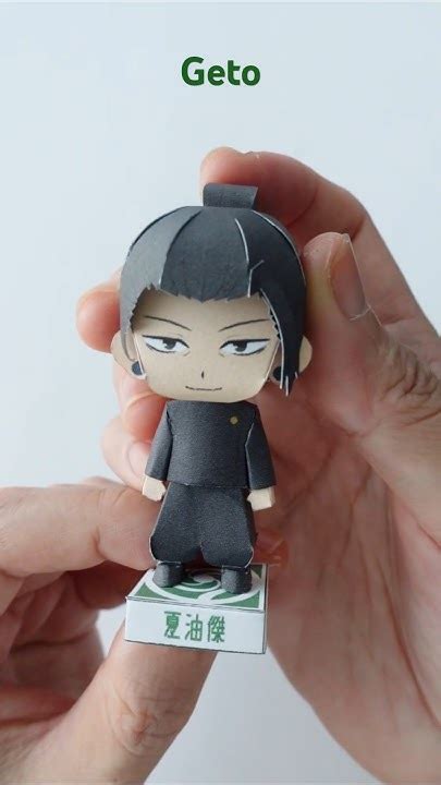 suguru geto papercraft jjk youtube