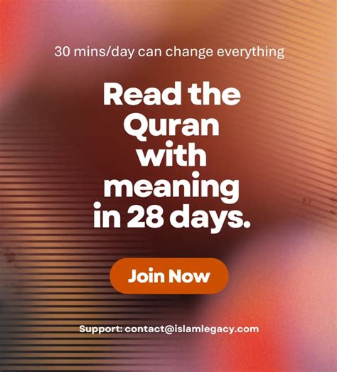 bilal ibn rabah  slavery  honour islam legacy