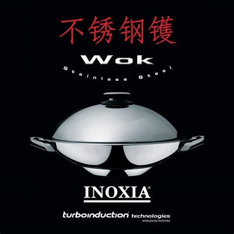 Produzione Wok - In acciaio Inox 18/10