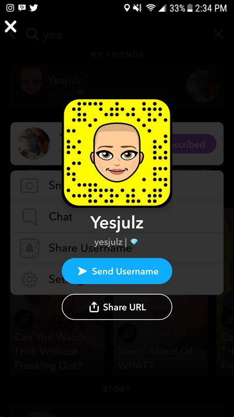 YesJulz : r/bigasses