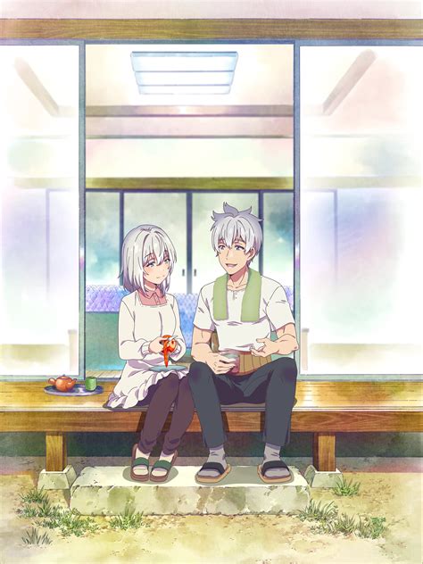 Jiisan Baasan Wakagaeru (A Story About a Grandpa and Grandma Who