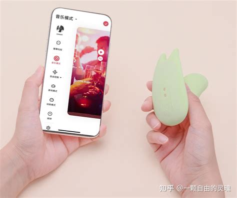 魅动拇指精灵遥控跳蛋 穿戴出街远程惊艳评测 - 知乎