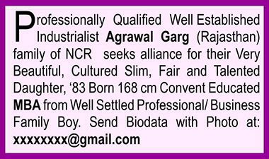 Book Matrimonial Ads in Newspaper