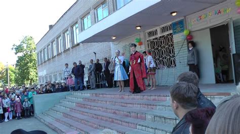 1 сентября 2012 в школе 43 Тверь September 1, 2012 at the school 43 ...