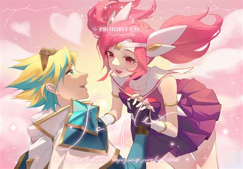 lux, ezreal, star guardian lux, and star guardian ezreal (league of