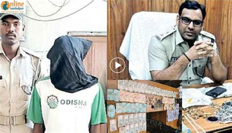 Rs. 25 Lakh Jewelry & Rs. 16.40 Lakh Cash Looted from Hotel Owner's House