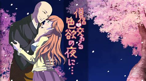 souryo  majiwaru shikiyoku  yoru ni
