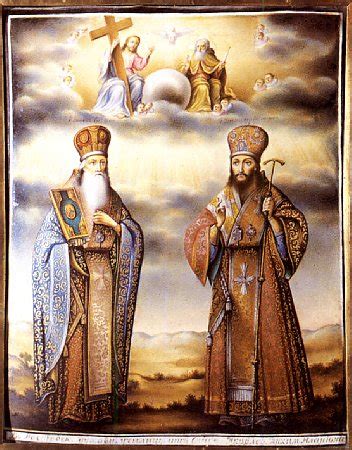 Святитель Димитрий, митрополит Ростовский + Православный Церковный ...