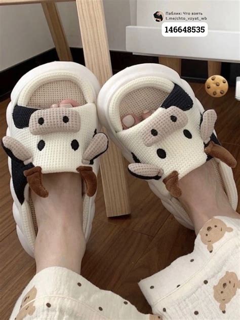 Находки WB. Wildberries | Funny shoes, Platform slippers, Slippers