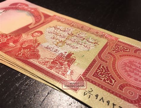 Iraq Dinar News 2024 - Mela Stormi