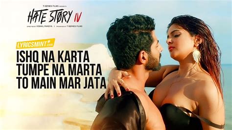 TUM MERE HO LYRICS - Hate Story 4