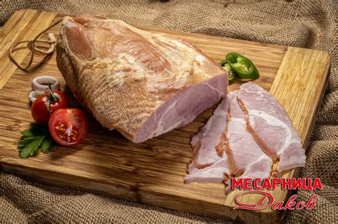 Най-вкусните, най-истинските и чисти,... - Месарница При Тони