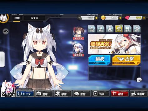 価格.com - 『非対応のアズレン』Apple iPad 9.7インチ Wi-Fiモデル 32GB MR7G2J/A [シルバー ...