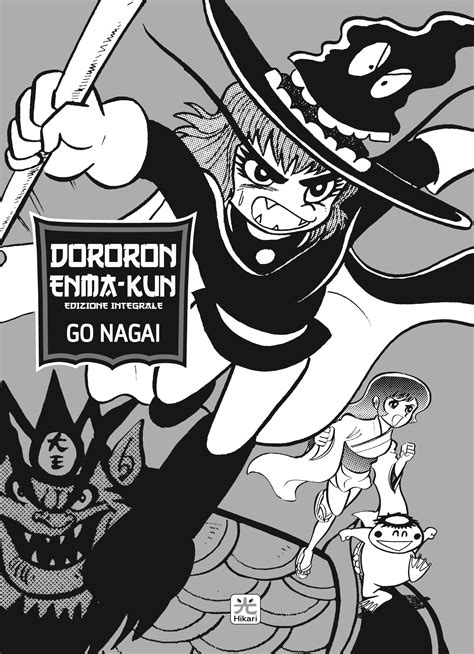 DORORON ENMA-KUN « La zona morta
