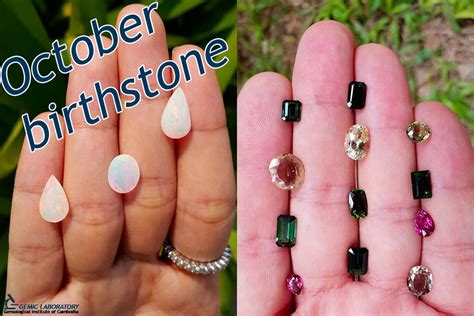 October birthstone color. Tourmaline & opal. New update 2025