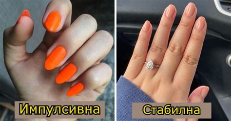 Еве што вели бојата на вашите нокти за вас | Мотика
