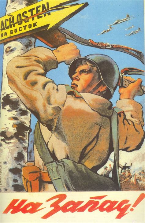 WWII Printable Wall Art, WWII Propaganda Poster, Ww2 Soviet, Soviet ...