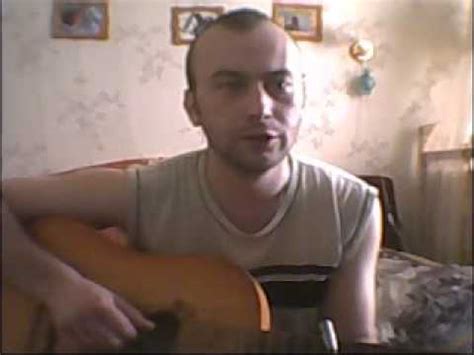 Дождь стучит по крышам (Песня под гитару) - YouTube