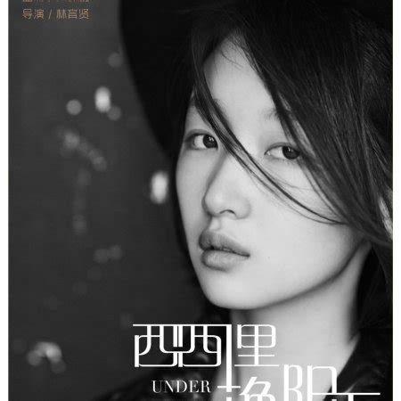 Never Said Goodbye Photos - MyDramaList