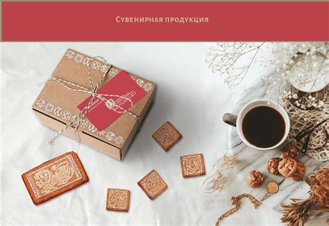 Визуальная идентификация для музея Абрамцево on Behance