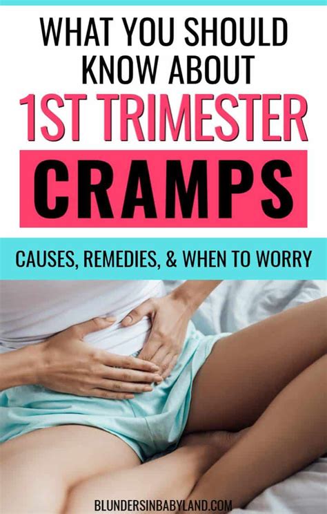First Trimester Cramps: Causes, Remedies, and When to Worry - Blunders ...